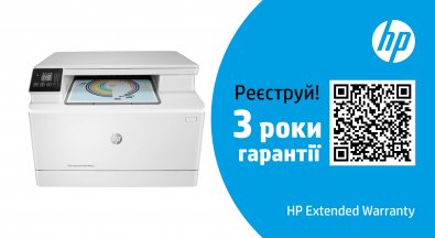 Принтер HP Color LJ Pro M182n (7KW54A)