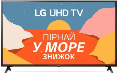 Телевізор LED LG 43UN71006LB (Smart TV, Wi-Fi, 3840x2160)