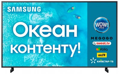 Телевізор QLED Samsung QE50LS03TAUXUA (Smart TV, Wi-Fi, 3840x2160)