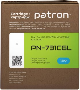 Сумісний картридж PATRON for Canon 731 Cyan Green Label (CT-CAN-731-C-PN-GL)