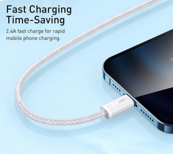 Кабель Baseus Dynamic Series Fast Charging Data Cable 2.4A AM / Lightning 1m White (CALD000402)