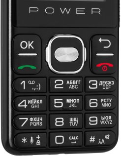 Мобільний телефон 2E E240 Power 2023 Black (688130251068)
