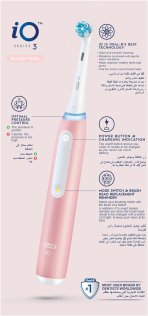 Електрична зубна щітка Braun Oral-B iO Series 3 Pink (iOG3.1A6.0 Blush Pink)
