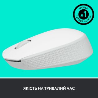 Миша Logitech M171 Wireless Off-White (910-006867)