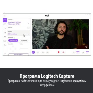 Web-камера Logitech Brio Stream (960-001194)