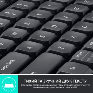  Комплект клавіатура+миша Logitech MK850 Performance Us/Ukr (920-008226)