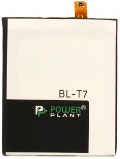 Акумулятор PowerPlant LG D802 Optimus G2 (BL-T7)