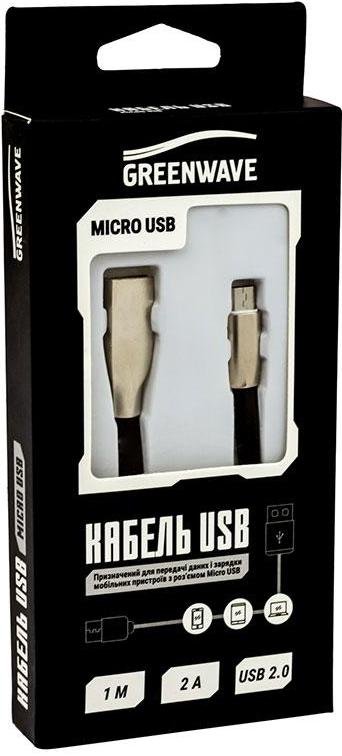 Кабель USB GREENWAVE DC-MU-102ZR AM / Micro USB 1 м чорний