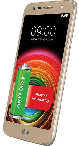 Смартфон LG X power 2 M320 Gold