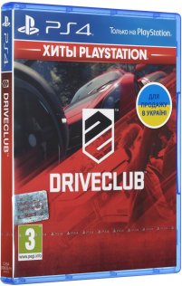 DriveClub-PlayStation-Cover_02