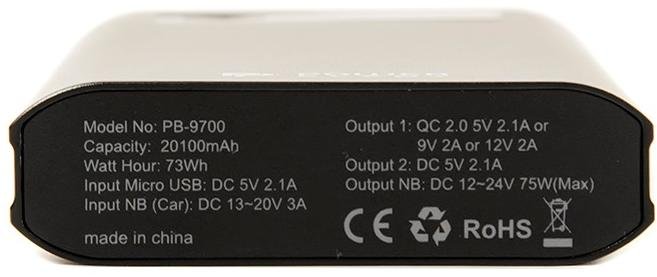 Батарея універсальна PowerPlant PB-9700 20100mAh Black (PB930111)