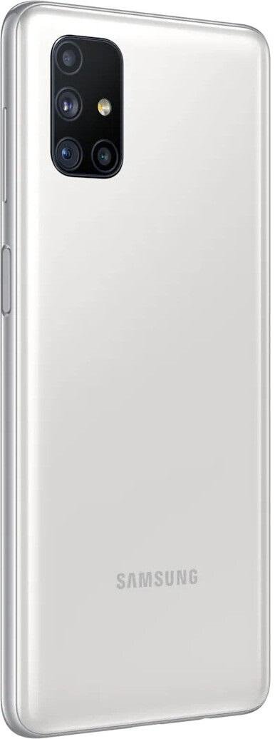 Смартфон Samsung Galaxy M51 M515 6/128GB SM-M515FZWDSEK White