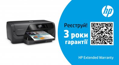 Принтер HP OfficeJet Pro 8210 with Wi-Fi (D9L63A)
