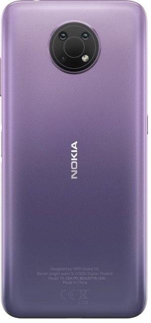 Смартфон Nokia G10 2/32GB Purple