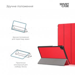 Чохол для планшета ArmorStandart for Samsung T500 / T505 - Smart Case Red (ARM58632)