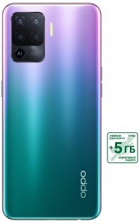 Смартфон OPPO Reno5 Lite 8/128GB Purple