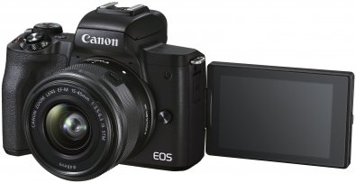 Цифрова фотокамера Canon EOS M50 Mk2 kit 15-45mm IS STM Black with bag/SD16GB (4728C058)
