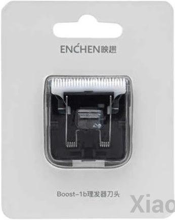 Змінні ножі для машинки для стрижки Xiaomi Enchen Boost Black (Boost-1b)