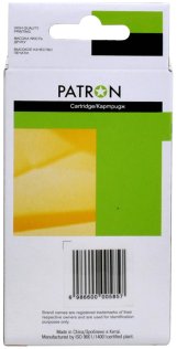 Сумісний картридж PATRON for HP 711 CZ132A/CZ136A Yellow (CI-HP-CZ132A-Y-PN)