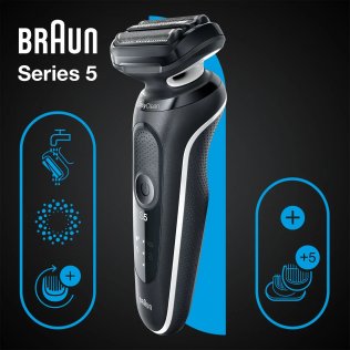 Електробритва Braun Series 5 51-W1500s Black/White (81770282)