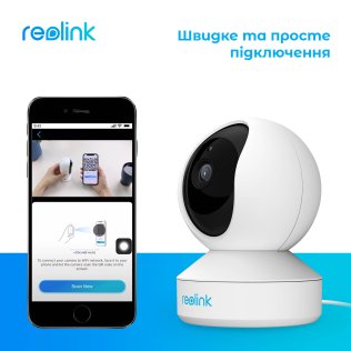 Камера Reolink E1 Pro