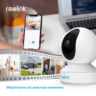  Камера Reolink E1 Zoom