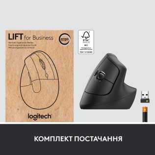 Миша Logitech Lift Vertical Ergonomic Graphite OEM (910-006494)