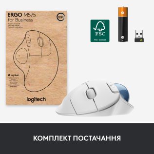 Миша Logitech Ergo M575 Trackball for Business Wireless Off-white (910-006438)
