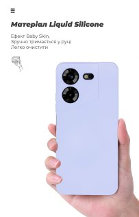Чохол ArmorStandart for Tecno Pova 5 4G - Icon Case Camera cover Lavender (ARM68923)