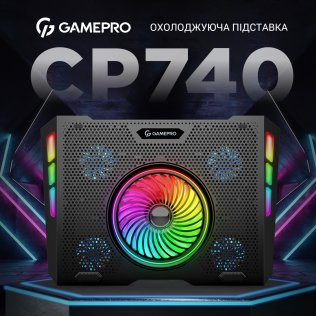 Підставка для ноутбука GamePro CP740 Black