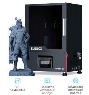 Принтер Elegoo Jupiter 6K