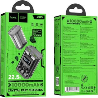 Батарея універсальна Hoco J105 10000mAh 22.5W Black (J105 Grey)