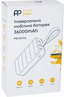 Батарея універсальна PowerPlant Power Bank 36000mAh 20W White (PB930166)