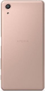 Смартфон Sony Xperia X Performance F8132 рожеве золото