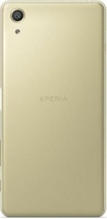 Смартфон Sony Xperia X Performance F8132 золотий