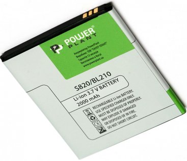 Акумулятор PowerPlant Lenovo S820