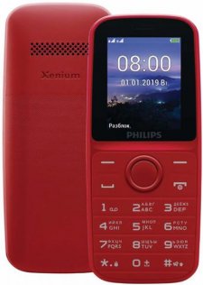 Мобільний телефон Philips E109 Xenium Red