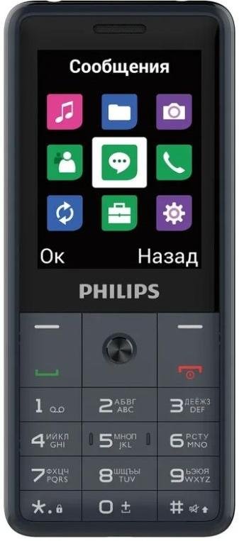 Мобільний телефон Philips E169 Xenium Dark Grey
