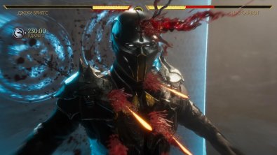 Mortal-Kombat-11-Screenshot_12