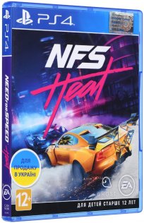 Need-for-Speed-Heat-Cover_02