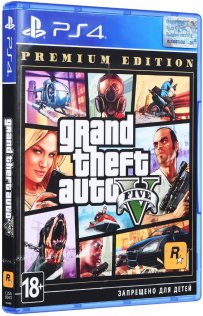 Grand-Theft-Auto-V-Premium-Online-Edition-PS4-Cover_02
