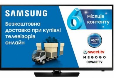 Телевізор LED Samsung UE24H4070AUXUA