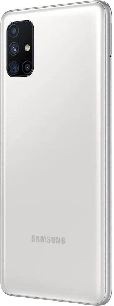 Смартфон Samsung Galaxy M51 M515 6/128GB SM-M515FZWDSEK White