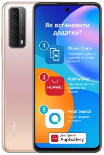 Смартфон Huawei P Smart 2021 4/128GB Blush Gold