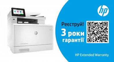 БФП HP Color LJ Pro M479dw with Wi-Fi (W1A77A)