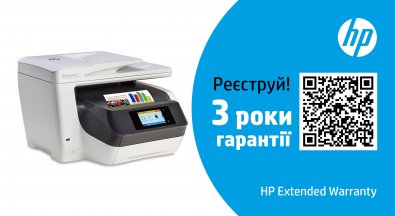  БФП HP OfficeJet Pro 8730 with Wi-Fi (D9L20A)