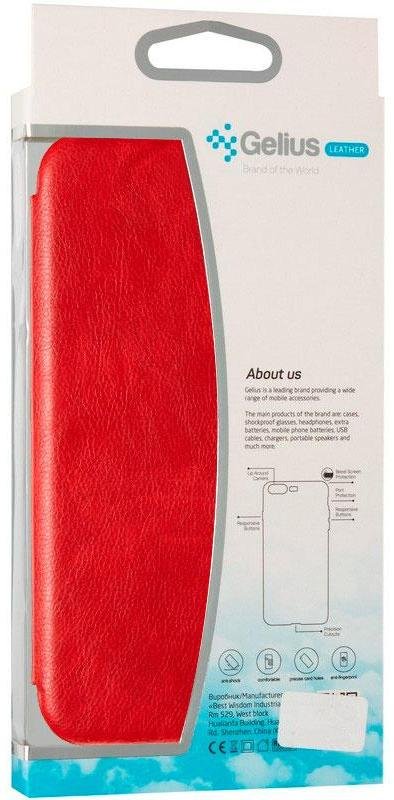 Чохол Gelius for Samsung S10 G973 - Book Cover Leather Red (00000071730)
