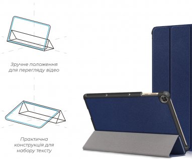 Чохол для планшета ArmorStandart for Huawei MatePad T10s - Smart Case Blue (ARM58595)