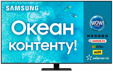 Телевізор QLED Samsung QE50Q80AAUXUA (Smart TV, Wi-Fi, 3840x2160)