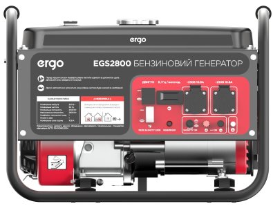 Генератор ERGO EGS2800 2500W